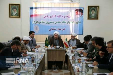 مشکلات اقتصادی مردم را از نظام جدا نمی‌کند